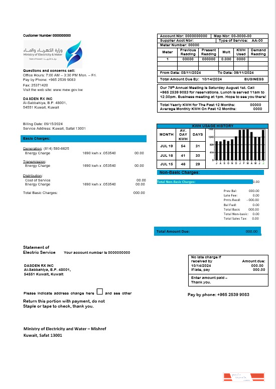 Kuwait Ministry of Electricity and Water business utility bill template in Word and PDF format